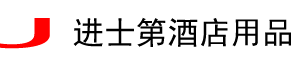 揚(yáng)州匯江塑膠包裝有限公司
